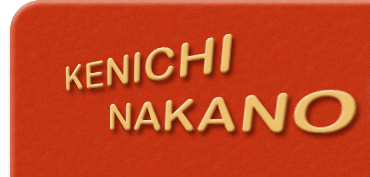 Nakano Kenichi